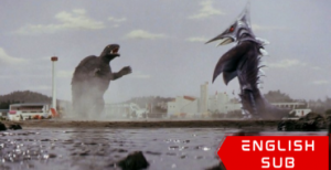 Gamera Vs Zigra
