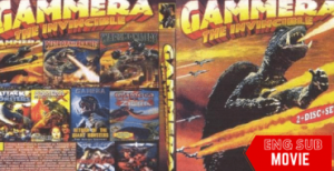 Gammera the Invincible