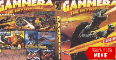 Gammera the Invincible