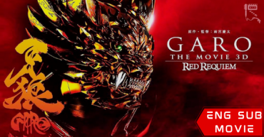 Garo: Red Requiem