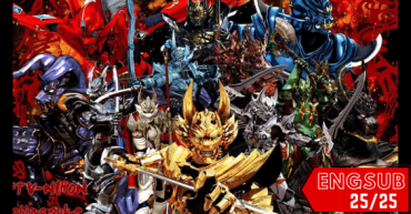 GARO Season 01