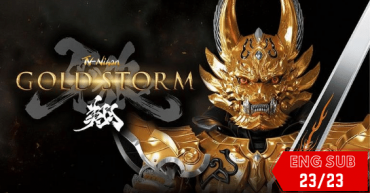 Garo Season 05: Gold Storm- Sho
