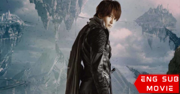 Garo: Soukoku no Maryu