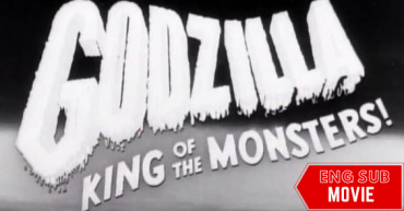 Godzilla, King of the Monsters!