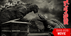 Godzilla Raid Again