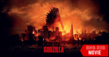 Godzilla USA 2014