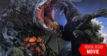 Godzilla vs Biollante