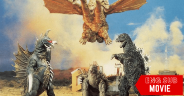 Godzilla vs Gigan