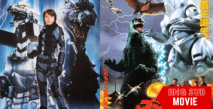 Godzilla vs Mechagodzilla 1993