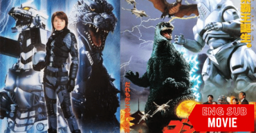 Godzilla vs Mechagodzilla 1993
