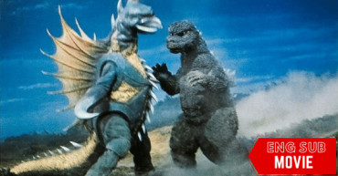 Godzilla vs Megalon