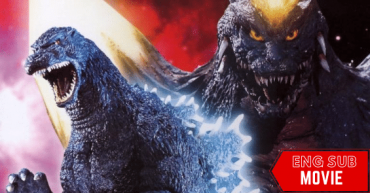 Godzilla vs Space Godzilla