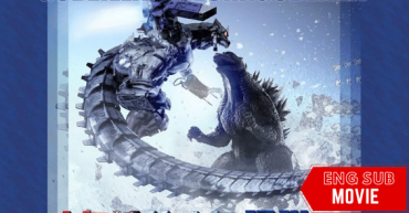 Godzilla x Mechagodzilla