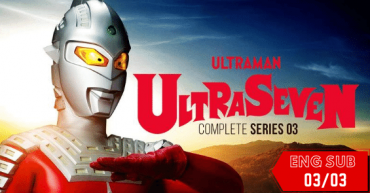 Heisei Ultraseven 1998