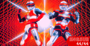 Jikuu Senshi Spielban