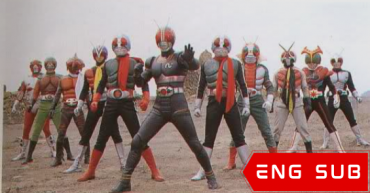 Kamen Rider 1 Through RX: Big Gathering