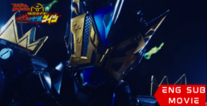 Kamen Rider BiBiBi no BibillGeiz