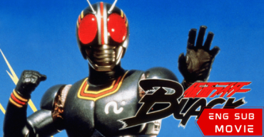 Kamen Rider Black – Hurry to Onigashima