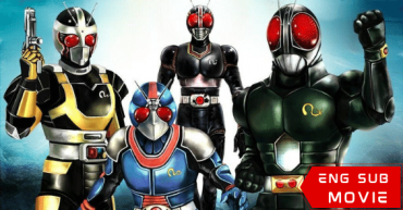 Kamen Rider Black RX – Run All Over The World