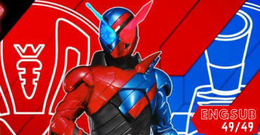 Kamen Rider Build