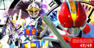 Kamen Rider Den-O