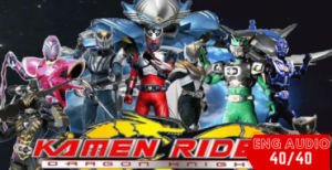 Kamen Rider Dragon Knight
