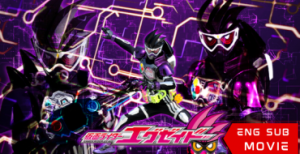 Kamen Rider Ex-Aid “Tricks”: Kamen Rider Genm