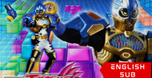 Kamen Rider Ex-Aid “Tricks”: Kamen Rider Para-DX