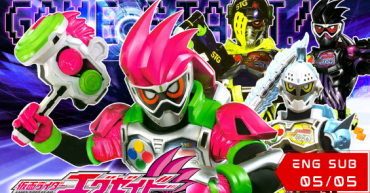 Kamen Rider Ex-Aid Virtual Operations