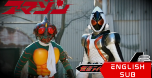 Kamen Rider Fourze: Rocket Drill States of Friendship