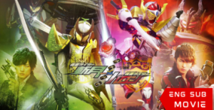 Kamen Rider Gaim: Gaiden – Zangetsu And Baron