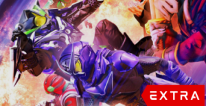 Kamen Rider Geats Extra: Kamen Rider Tycoon meets Kamen Rider Shinobi