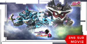 Kamen Rider Genm vs. Lazer