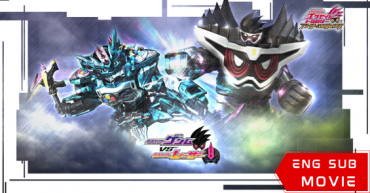 Kamen Rider Genm vs. Lazer