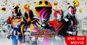 Kamen Rider Heisei Generations: Dr. Pac-Man vs. Ex-Aid & Ghost with Legend Riders
