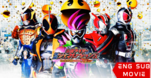 Kamen Rider Heisei Generations FINAL: Build & Ex-Aid with Legend Riders