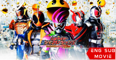 Kamen Rider Heisei Generations FINAL: Build & Ex-Aid with Legend Riders