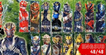 Kamen Rider Hibiki