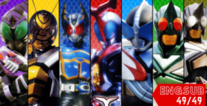 Kamen Rider Kabuto
