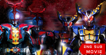 Kamen Rider Kabuto Hyper Battle Video