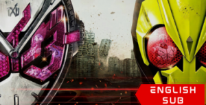 Kamen Rider Reiwa the First Generation