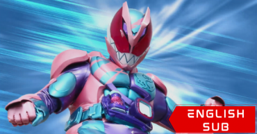 Kamen Rider Revice