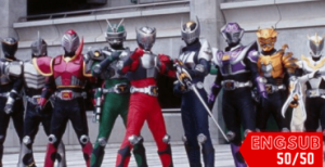 Kamen Rider Ryuki