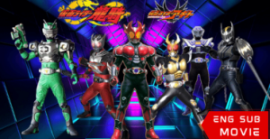 Kamen Rider Ryuki vs Agito