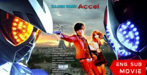 Kamen Rider W Returns: Kamen Rider Accel