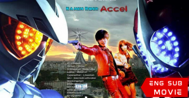 Kamen Rider W Returns: Kamen Rider Accel