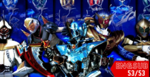 Kamen Rider Wizard