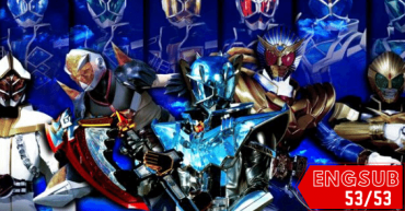 Kamen Rider Wizard