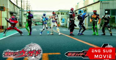 Kamen Rider × Kamen Rider Wizard & Fourze: Movie War Taisen Ultimatum