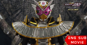 Kamen Rider Zi-O-Over Quartzer